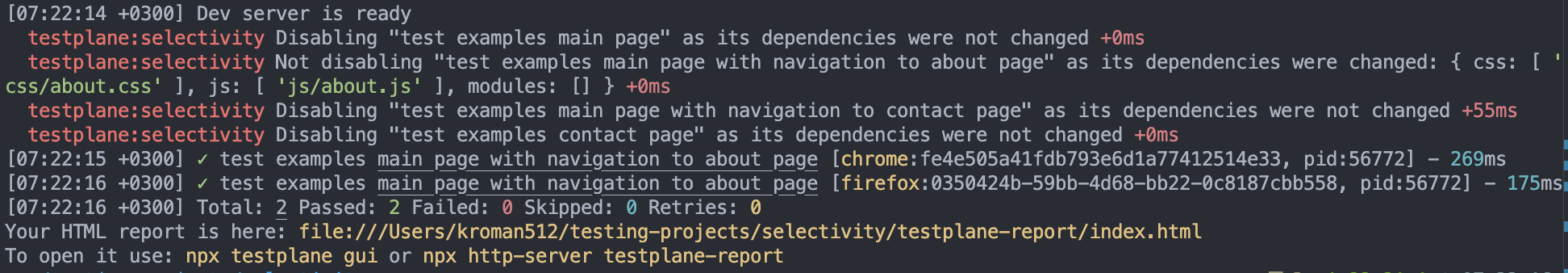 Single test run log