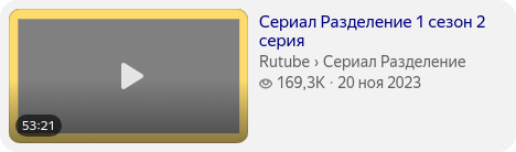 Скриншот псевдоэлемента в Testplane v9